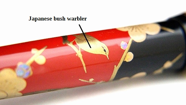 AGJ Maki-e Fountain Pen Apricot tree and Warbler16