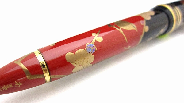 AGJ Maki-e Fountain Pen Apricot tree and Warbler17