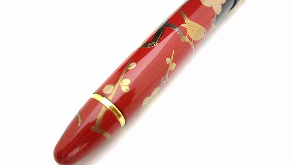 AGJ Maki-e Fountain Pen Apricot tree and Warbler18