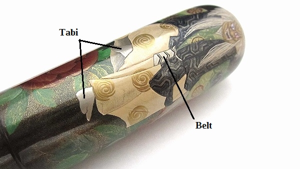 AGJ Maki-e Fountain Pen Shakkyo Stone Bridge06