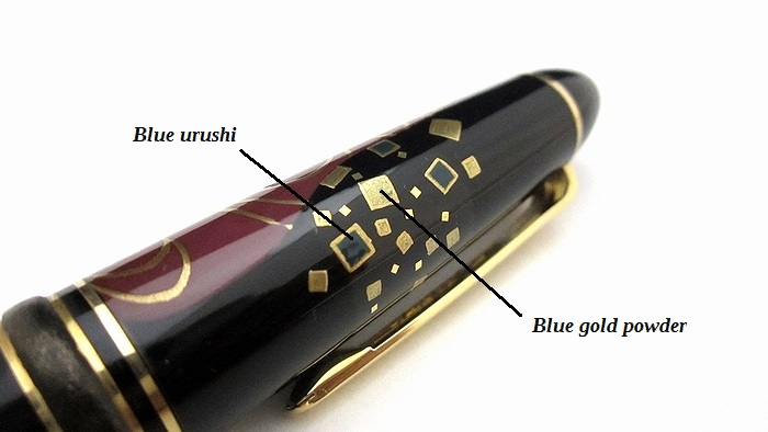 AGJ Maki-e Fountain Pen Dragonfly04