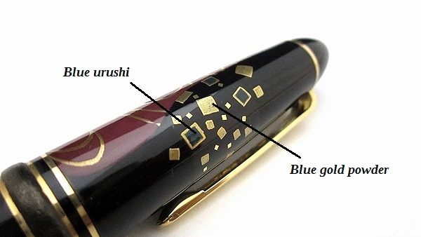 AGJ Maki-e Fountain Pen Dragonfly04