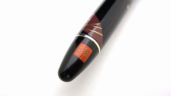 AGJ Maki-e Fountain Pen Dragonfly08