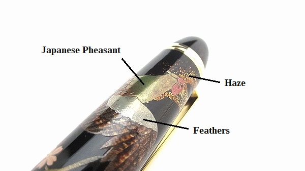 AGJ Maki-e Fountain Pen Japanese Pheasant Cherry Blossom04