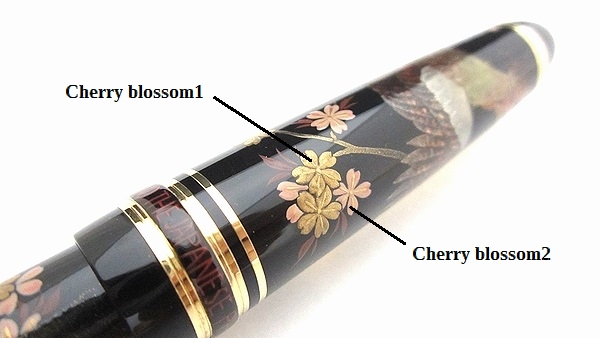 AGJ Maki-e Fountain Pen Japanese Pheasant Cherry Blossom06