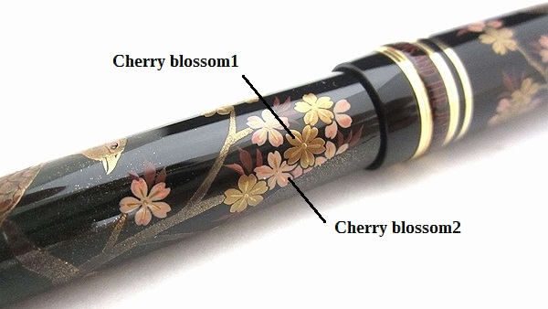 AGJ Maki-e Fountain Pen Japanese Pheasant Cherry Blossom10