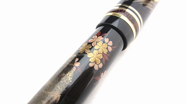 AGJ Maki-e Fountain Pen Japanese Pheasant Cherry Blossom11