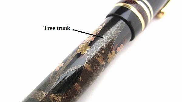 AGJ Maki-e Fountain Pen Japanese Pheasant Cherry Blossom12