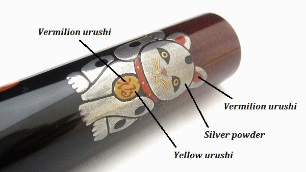 AGJ Maki-e Fountain Pen Manekineko05