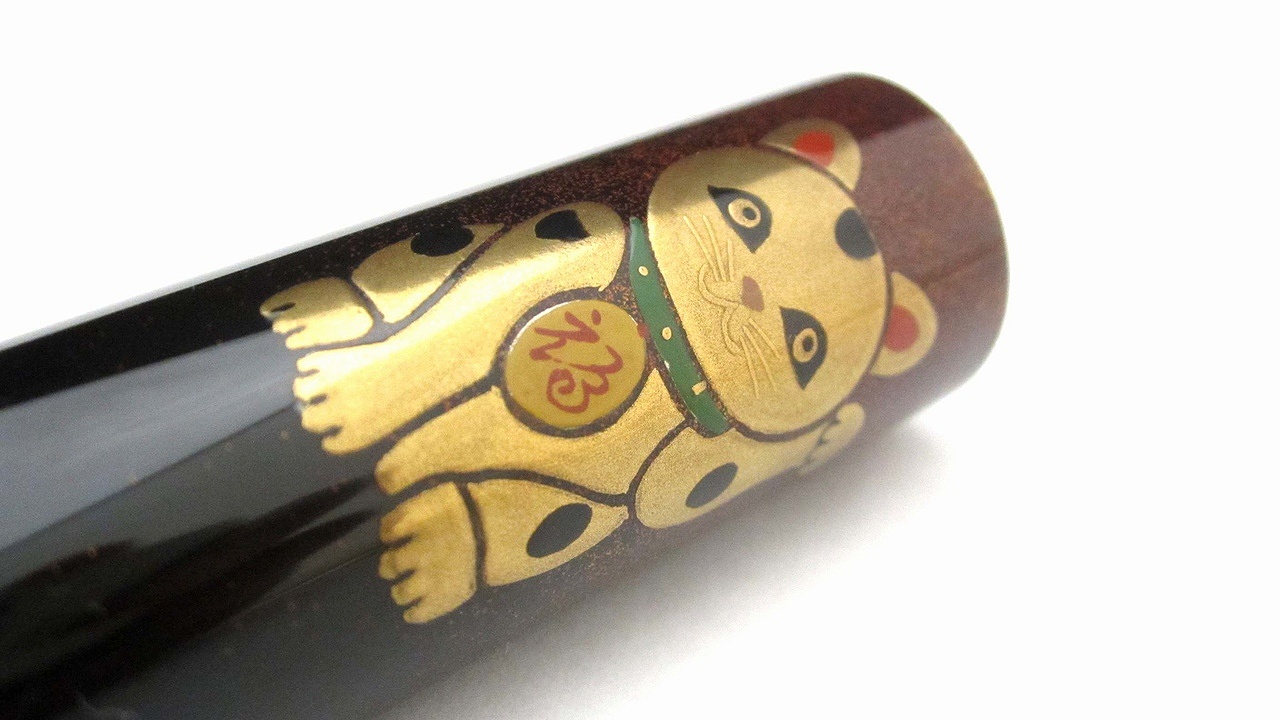 AGJ Original Maki-e Fountain pen #54 