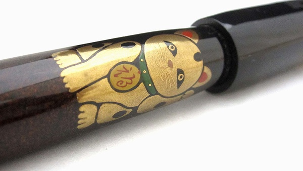 AGJ Maki-e Fountain Pen Manekineko07