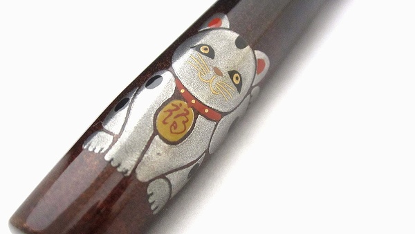 AGJ Maki-e Fountain Pen Manekineko08