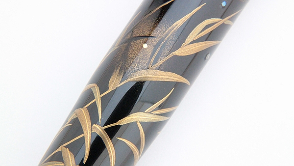 AGJ Maki-e Fountain Pen Firefly on Reed11