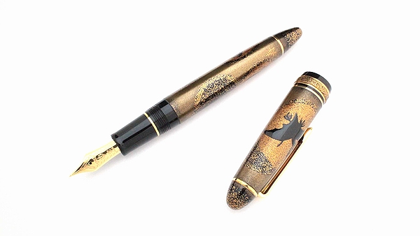 AGJ Maki-e Fountain Pen Mid Summer01