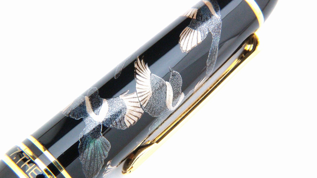 AGJ Original Maki-e Fountain pen #59 