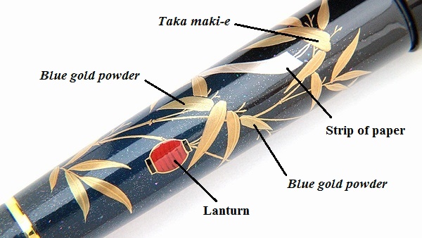 AGJ Maki-e Fountain Pen Star Festival in July12