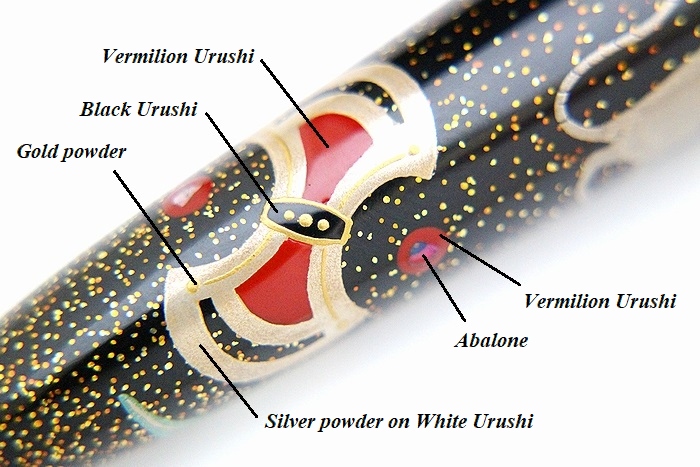 AGJ Maki-e Fountain Pen Daikokuten15