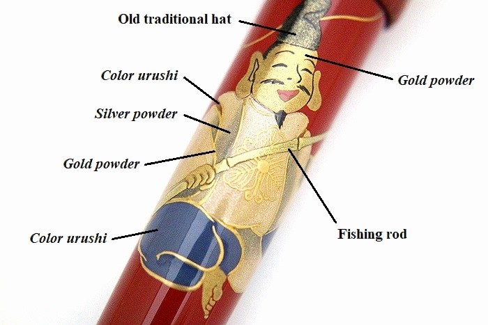 AGJ Maki-e Fountain Pen Ebisu God07