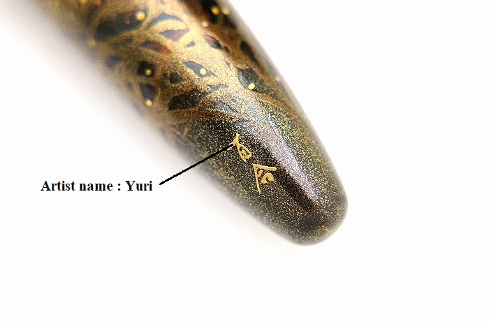 AGJ Maki-e Fountain Pen Skeleton BIWA Minstrel17