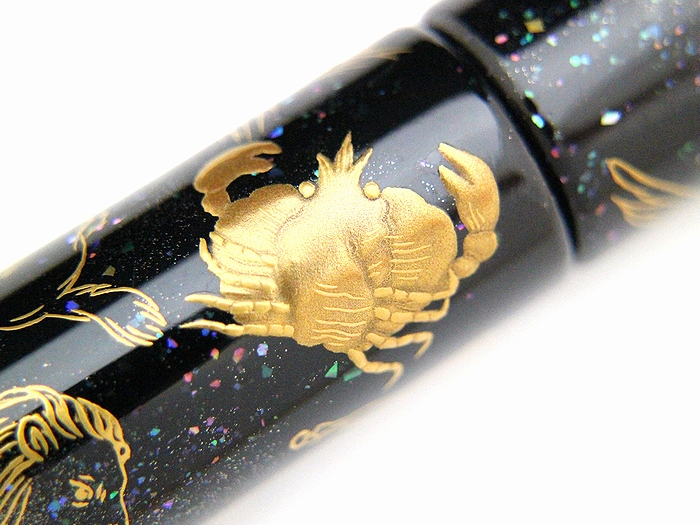 AGJ Maki-e Fountain Pen 12 Ecliptical Constellations09