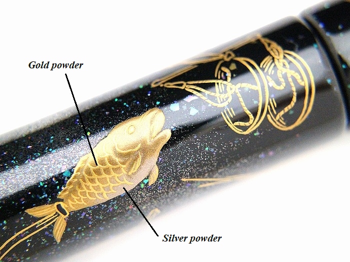 AGJ Maki-e Fountain Pen 12 Ecliptical Constellations10