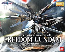 Photo1: Bandai MG Freedom Gundam Extra Finish Version ZGMF-X10S 1/100 Model Kit (1)