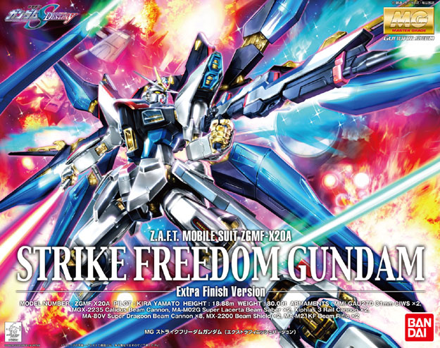 Photo1: Bandai MG Strike Freedom Gundam Extra Finish Version ZGMF-X20A 1/100 Model Kit (1)