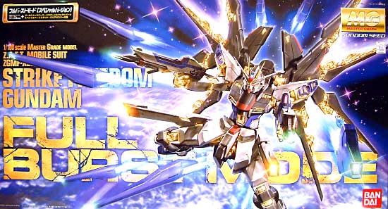 Photo1: Bandai MG Strike Freedom Gundam Full Burst Mode ZGMF-X20A 1/100 Model Kit (1)