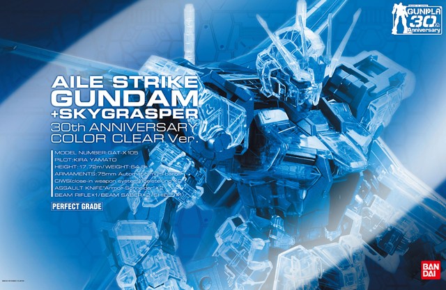 Photo1: Bandai PG Aile Strike Gundam + Skygrasper 30TH Anniversary Color Clear Ver. GAT-X105 1/60 Model Kit (1)