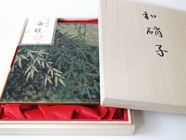 AGJ Kimono-Glass Dish bamboo09