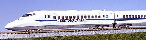 Photo1: kato JR Shinkansen 700 Series Nozomi Add-On 8 Car Set (1)