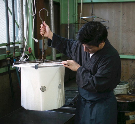 AGJ Stole Japanese traditional Black dyeing Work scenery