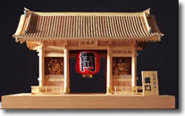 Photo1: Asakusa Senso-ji Kaminarimon Wooden Japanese Architecture Model Kit (1)